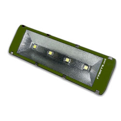 Farmled-200w-projecteur-agricole-5500-6000k
